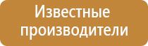 запах в магазине для увеличения продаж